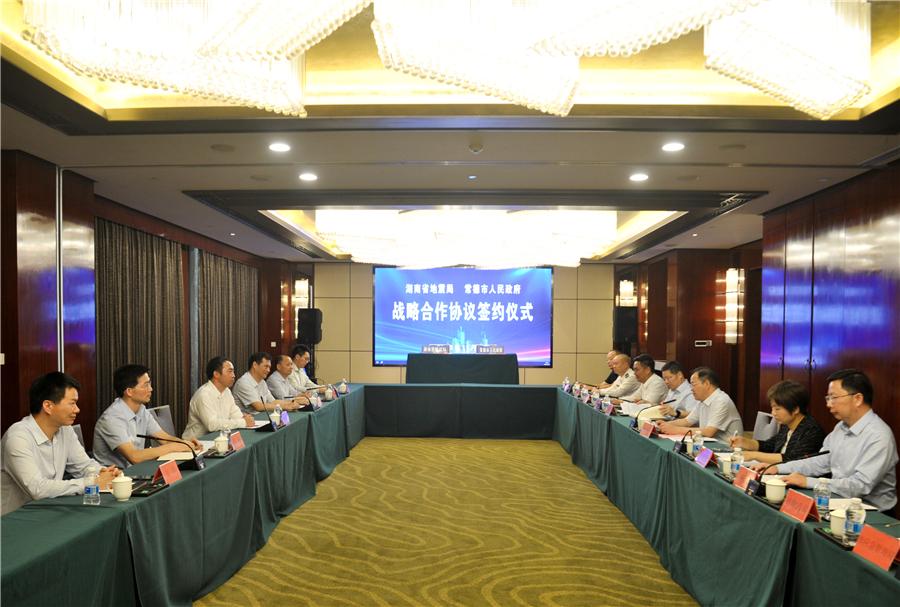 0545c5ab28534d1ca******840f8b4978.jpg 0545c5ab28534d1ca******840f8b4978.jpg