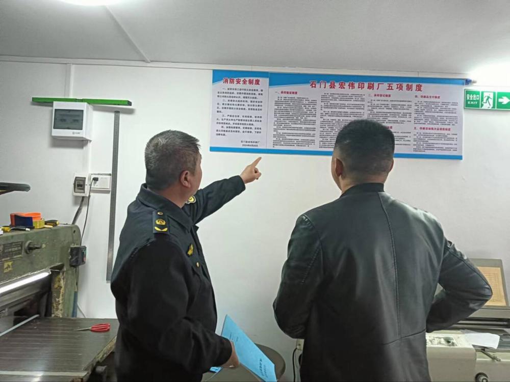 a0db2f44c245126da111a40461ee85de