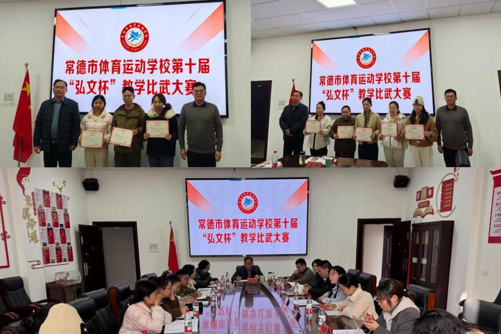 微信图片_20251226111847_89_54