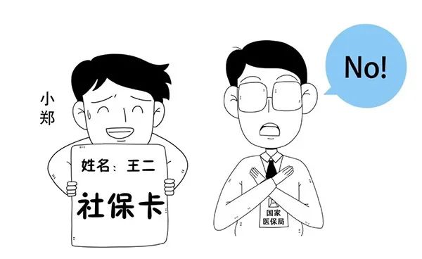 3de37e1dd7844d718a1e3a04ccac8f4c.jpg