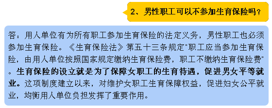 50732dafe64a482da267f62e30a7b378.png