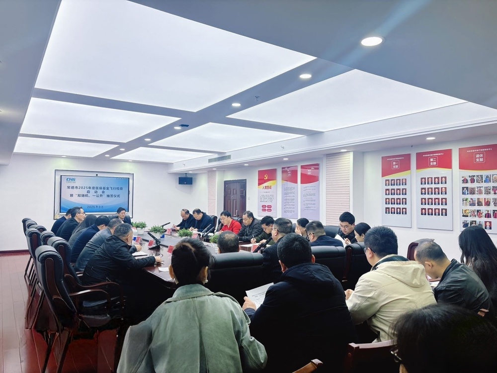 ce9c08ed488c2eb1d795d8e5ffaf4d6