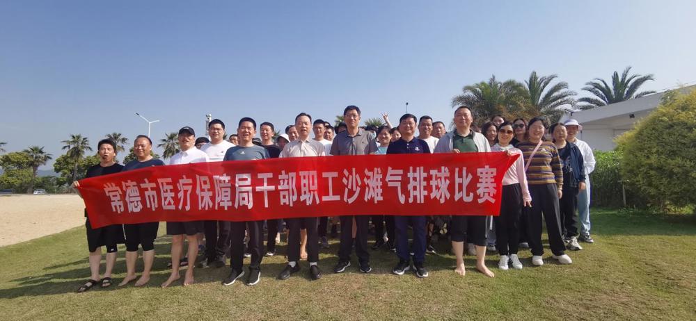 微信图片_20250418144320