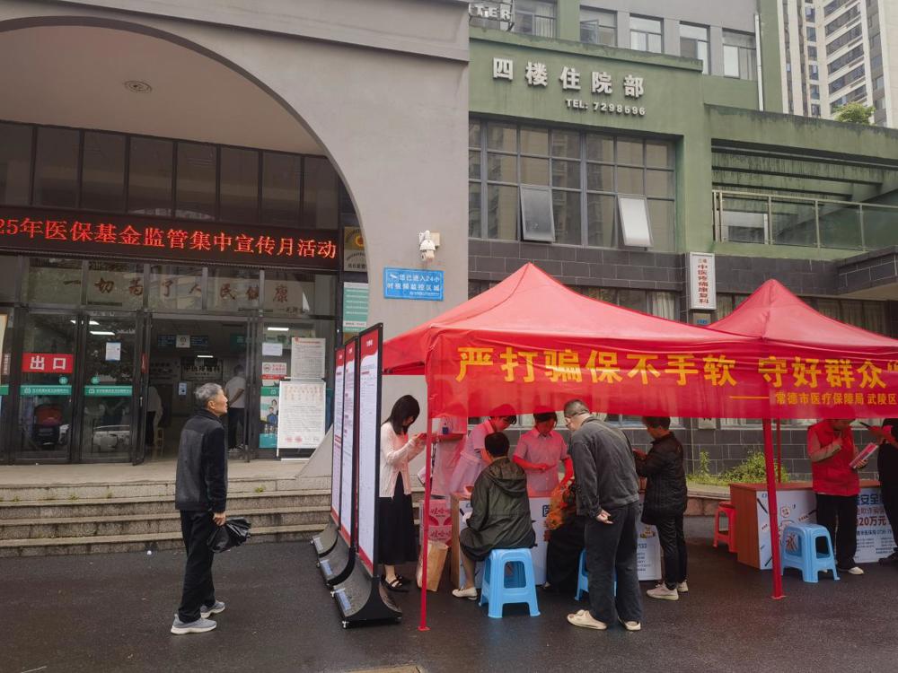 1094163b8be1876d3c080446f960e1f