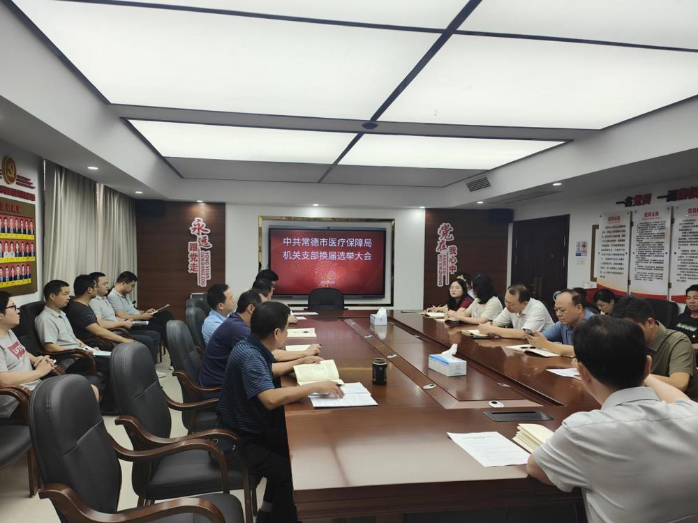 19ac319571d88768cce4292827893aa