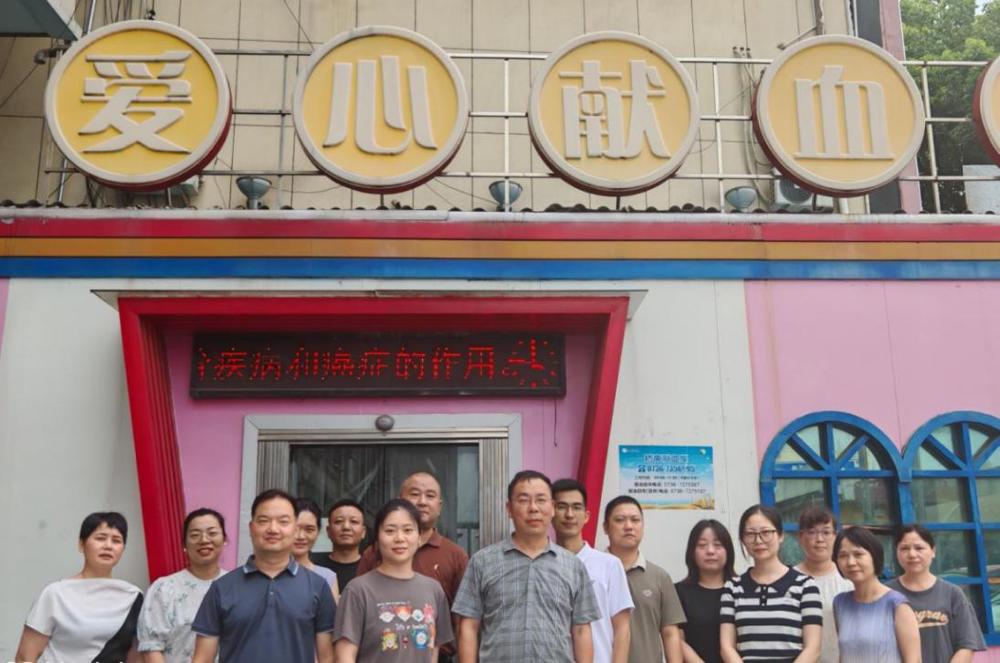 微信图片_20250630083456