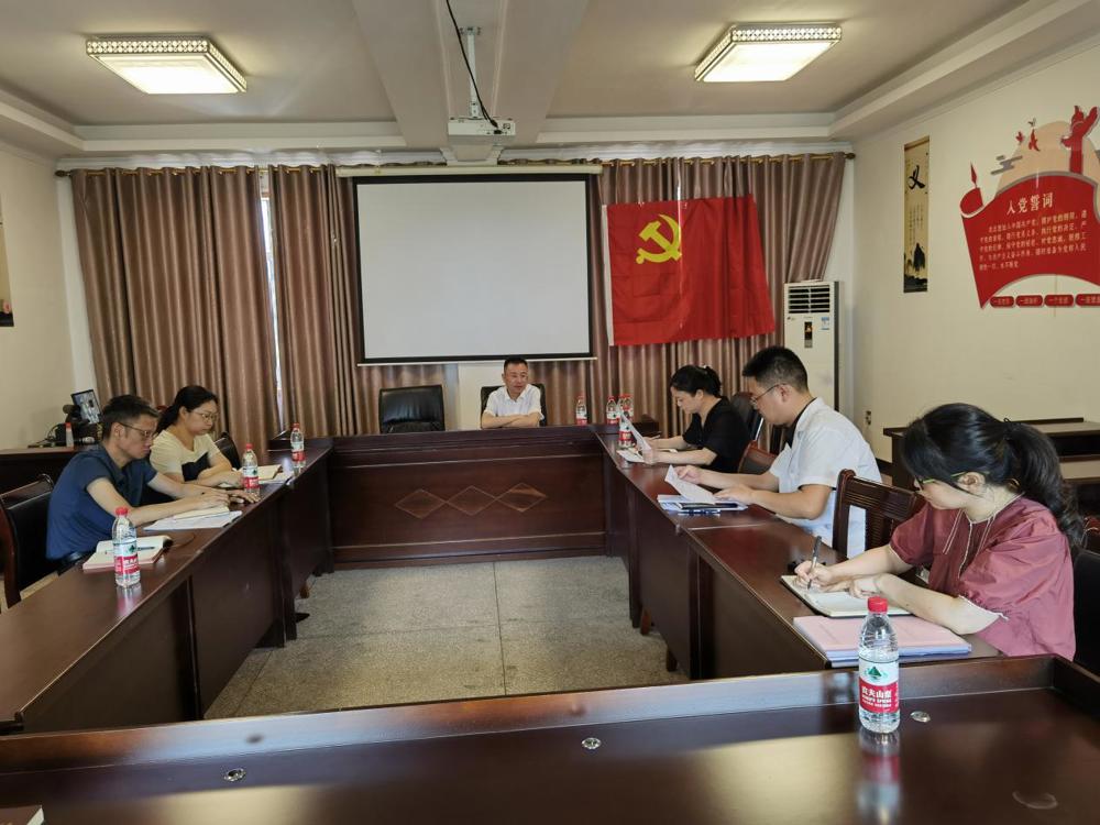 5a8413067c826de8bfe826bec32d95a2