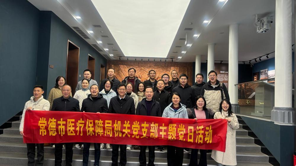 e343edef38225495725e29f49c138b62