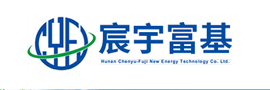 湖南宸宇富基新能源科技有限公司
