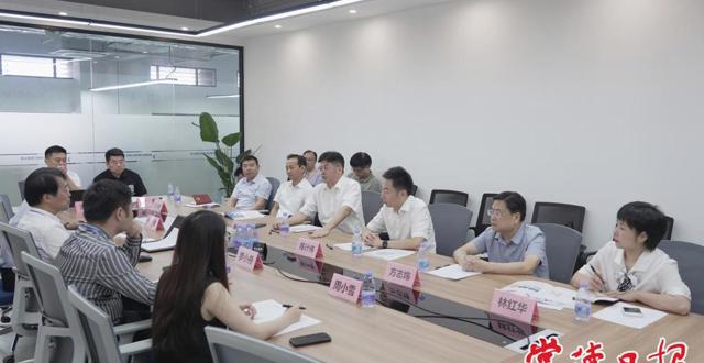 罗毅君率队赴深圳、广州开展招商考察活动