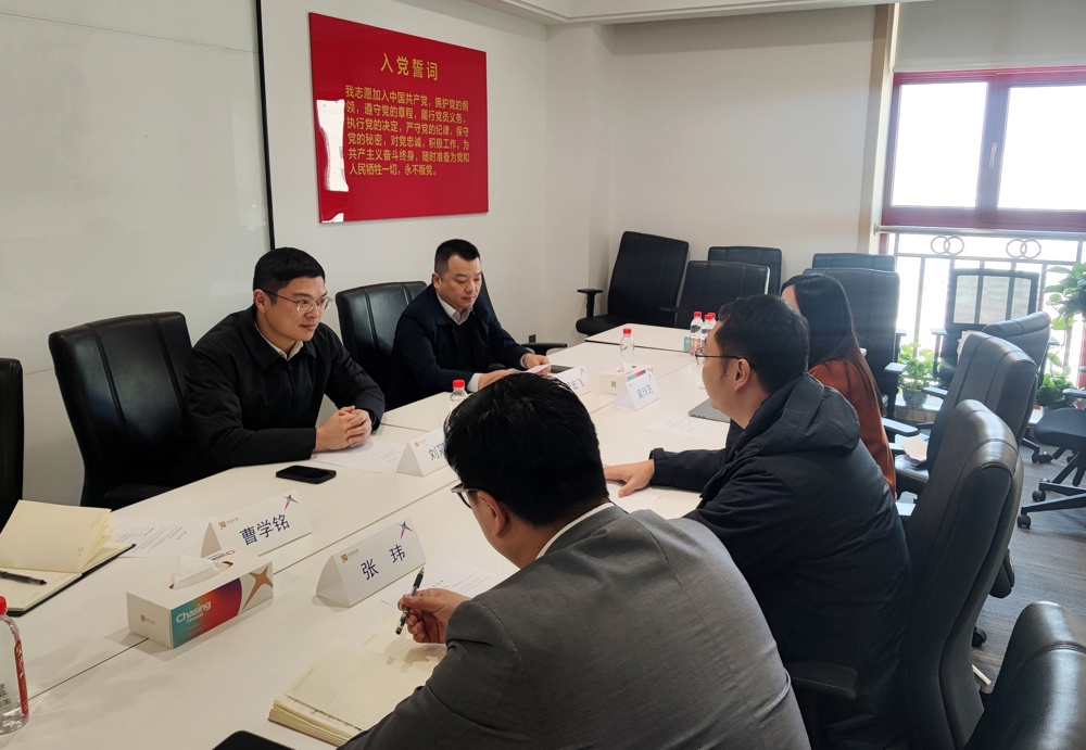 微信图片_20250107144701_副本