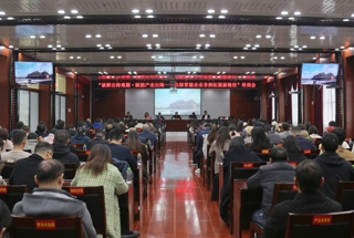 常德高新区举办“破解出海难题・赋能产业出海——共探常德企业非洲拓展新路径”培训活动