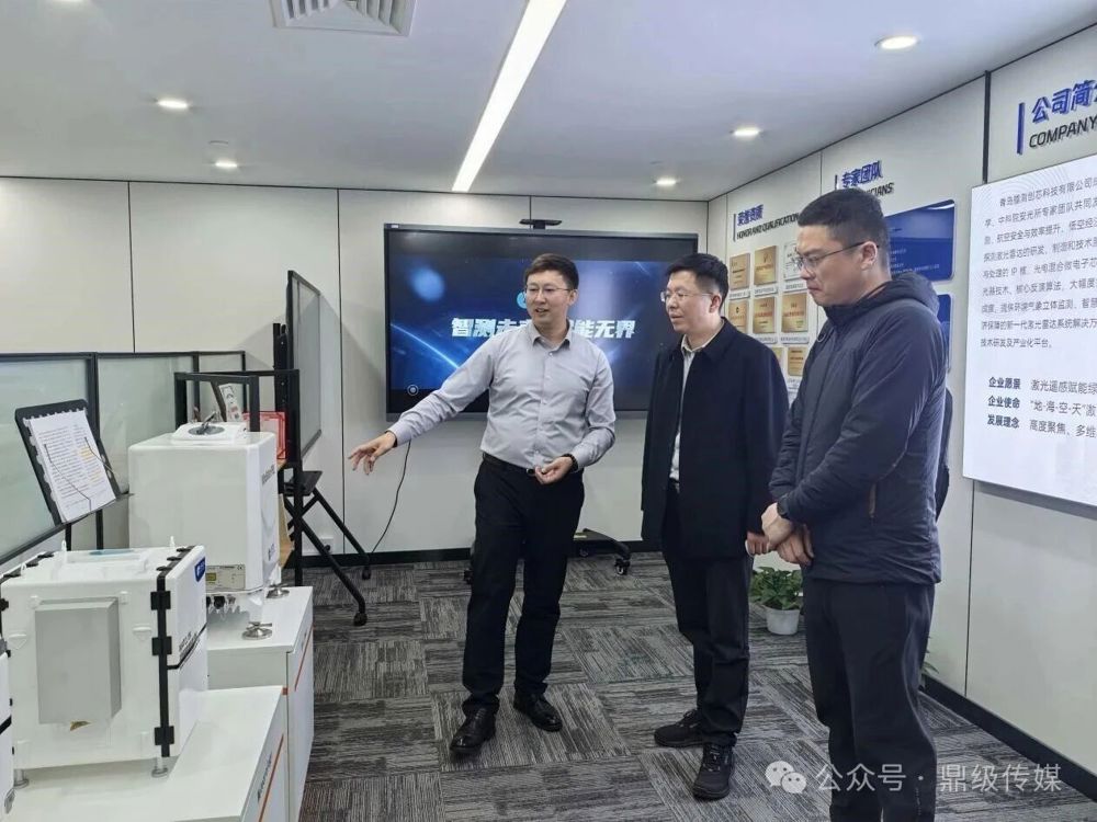 微信图片_2026-03-16_094754_551