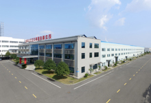 湖南大北互互感器有限公司