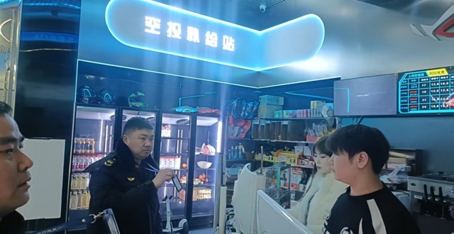 安乡县开展文化娱乐场所专项执法检查