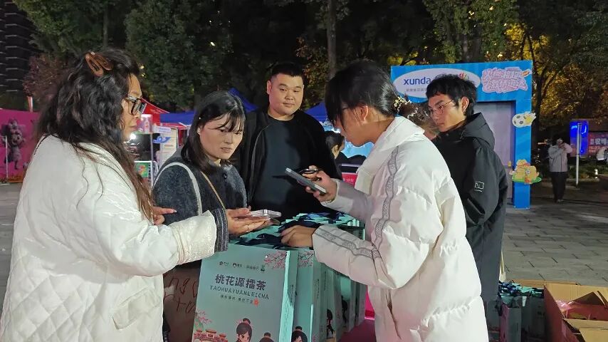 微信图片_2025-11-24_094435_555