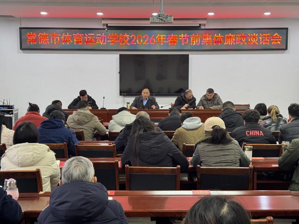 b69d8490ae7bd84cfc2b294f49952cee