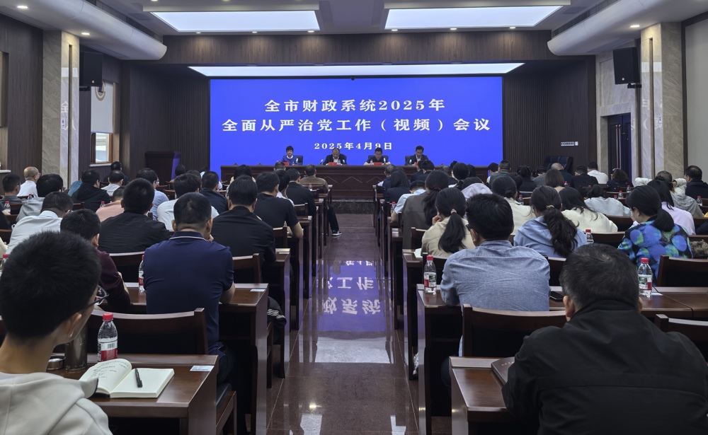 微信图片_20250410103223