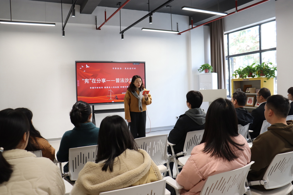 微信图片_20251205160148