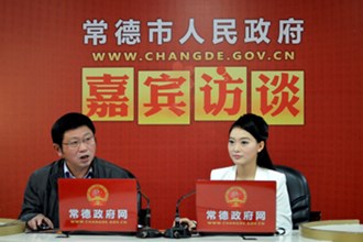 市交通运输局党组书记、局长车德斌做客《嘉宾访谈》