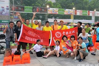 常德论坛举行网友足球友谊赛