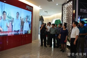 永州考察团来我市参观学习“创建国家交通管理模范城市”工作经验