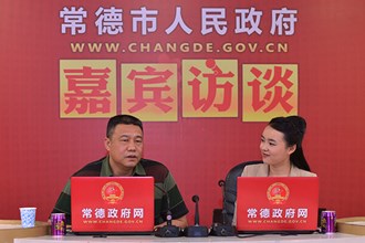 提升机关效能 优化发展环境