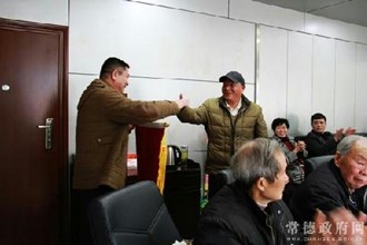 我市积极落实企业军转干部各项待遇