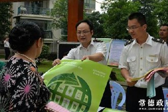 2014年全市食品安全宣传周活动正式启动