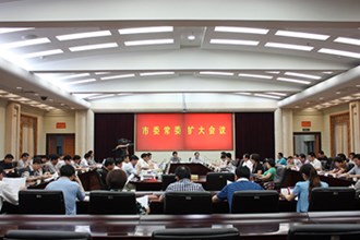 市委启动“新常德·新创业”专题调研