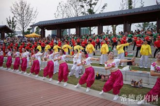 2013武陵区社区广场舞大赛启动