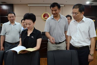 市领导赴武陵区调研指导政法综合试点工作