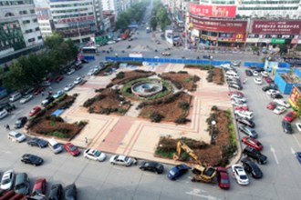 武陵阁广场将变身立体停车场
