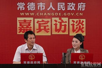 市民政局副局长、市慈善总会秘书长戴平走进嘉宾访谈室