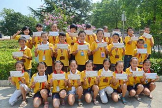 汉寿小学开展“梦想信封·写给十年后的我”活动