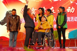全国道德模范与身边好人现场交流活动在常举行