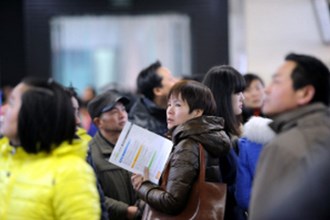 新春招聘会等你来找“位”