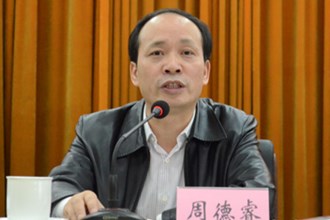“六大精品工程”力促旅游业提质升级