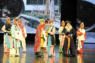 欢庆“五一”京剧专场晚会隆重举行