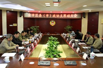 市政协召开区县（市）政协主席会议