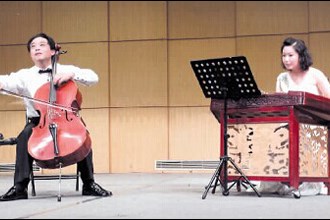 教师音乐会奏响夏日校园