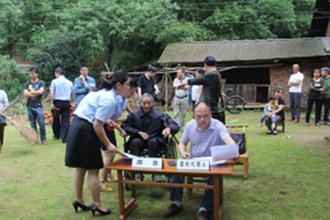 送法上门
