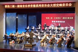 “雅韵三湘”常德系列音乐会可以免费领票啦