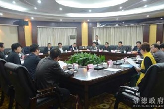 宜昌市组团考察我市文明城市创建工作