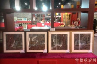 常德旅游商品首次在中国旅游商品大赛中获奖
