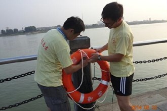 珍爱生命 防止溺水