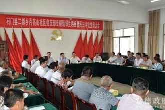 党员要争当带头人热心人和维护者