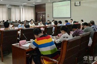 市政府部署全市政务公开工作