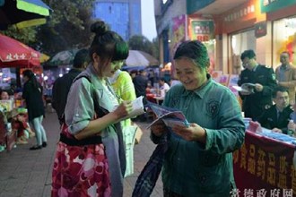 市药监局启动“安全用药月”活动