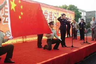 安乡县举行“司法公正常德行”誓师大会